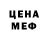 АМФЕТАМИН VHQ Samuel McKenzie