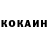 ТГК концентрат Sasha Yanchenko