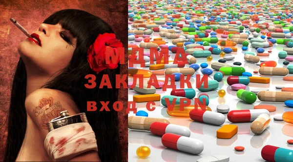 альфа пвп VHQ Баксан