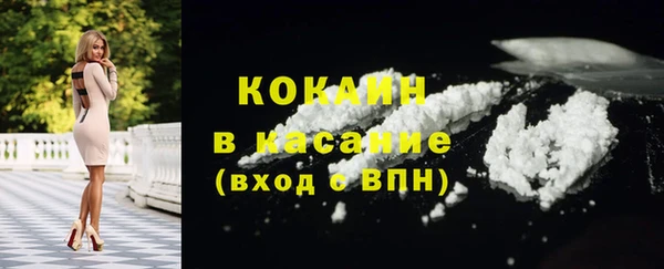 меф Балахна