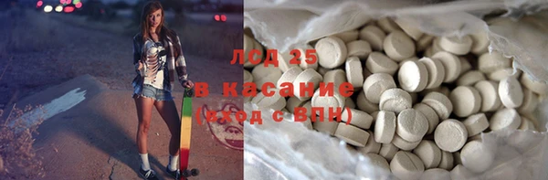 альфа пвп VHQ Баксан