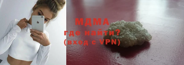 меф Балахна