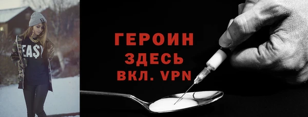 хмурый Балабаново