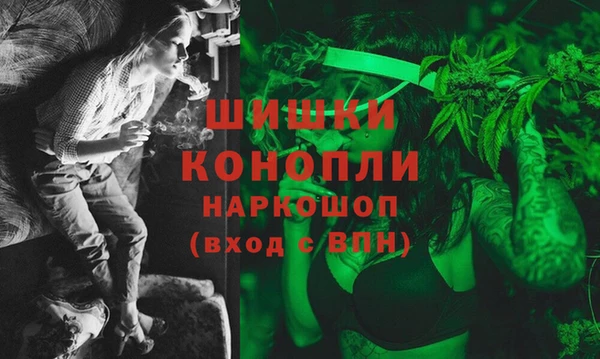 альфа пвп VHQ Баксан