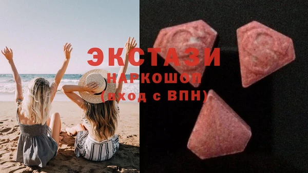 хмурый Балабаново