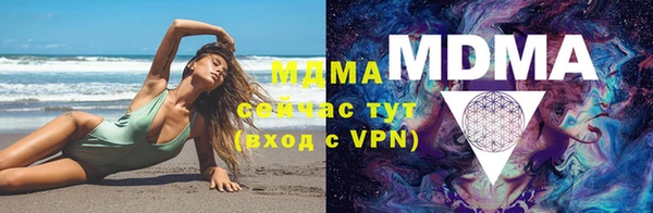 меф Балахна