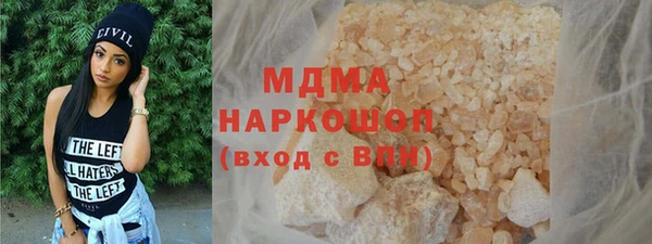 хмурый Балабаново