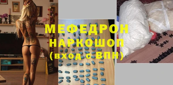 альфа пвп VHQ Баксан