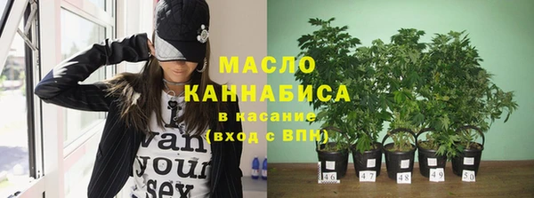 меф Балахна