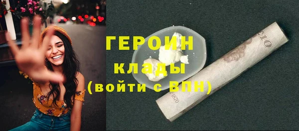 хмурый Балабаново