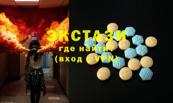 хмурый Балабаново