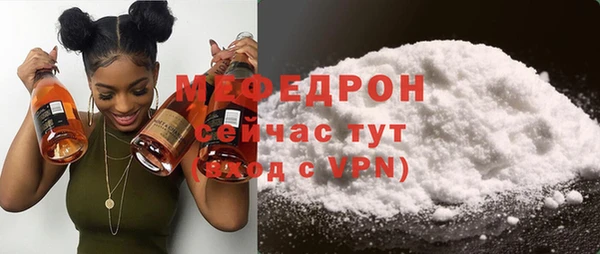 спайс Ростов