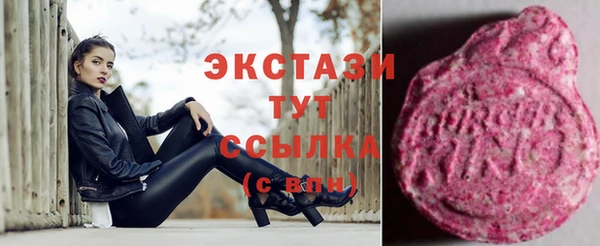 хмурый Балабаново