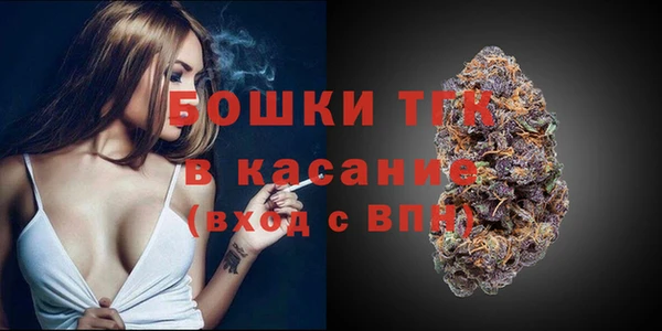меф Балахна