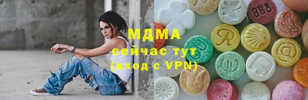 альфа пвп VHQ Баксан
